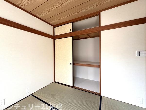 市原市ちはら台南５丁目の中古一戸建て