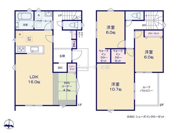 市原市姉崎新築住宅・1号棟
