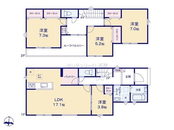 市原市姉崎新築住宅・3号棟