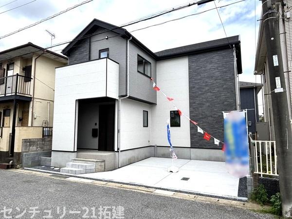 市原市五井新築住宅