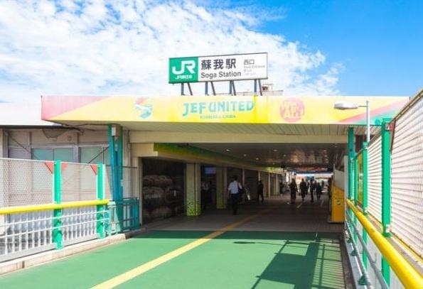 千葉市中央区蘇我第7新築住宅・4号棟(蘇我駅(JR東日本内房線))