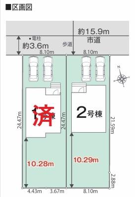 袖ケ浦市蔵波台新築住宅・2号棟