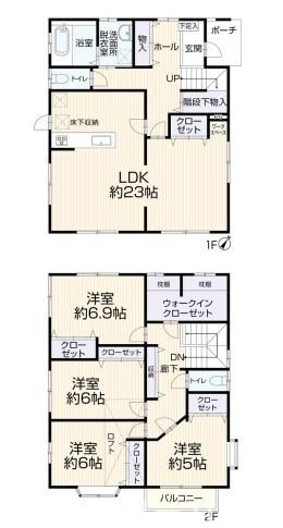 千葉市中央区宮崎町戸建住宅