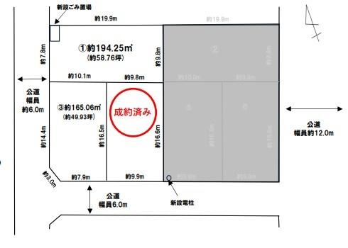 袖ケ浦市長浦駅前２丁目の土地