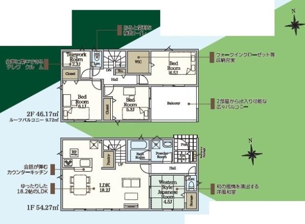 市原市椎津新築住宅・5号棟