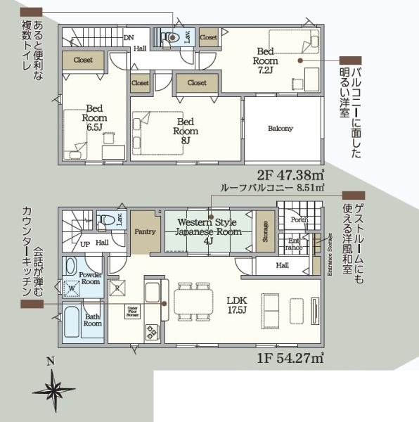 市原市椎津新築住宅・6号棟