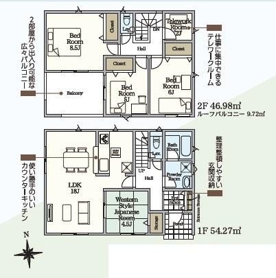 市原市椎津新築住宅・7号棟