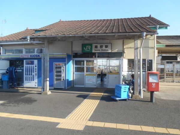 木更津市万石新築住宅・4号棟(巌根駅(JR内房線))