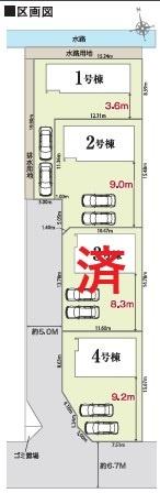 木更津市万石新築住宅・4号棟