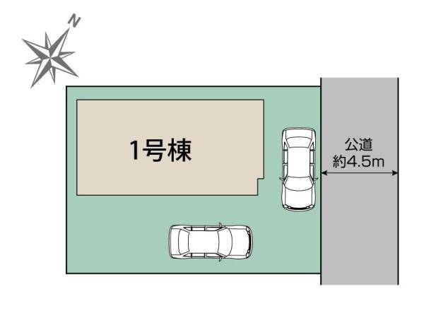 市原市五井新築住宅
