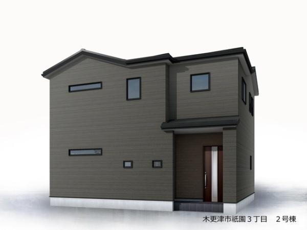 木更津市祇園新築住宅・2号棟