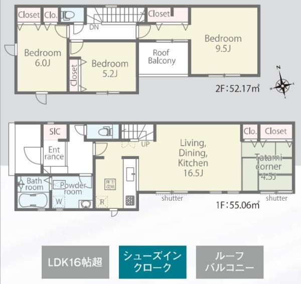木更津市清見台東２丁目新築住宅・1号棟