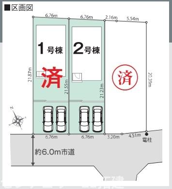 袖ケ浦市長浦駅前新築住宅・2号棟