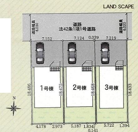木更津市請西・2号棟