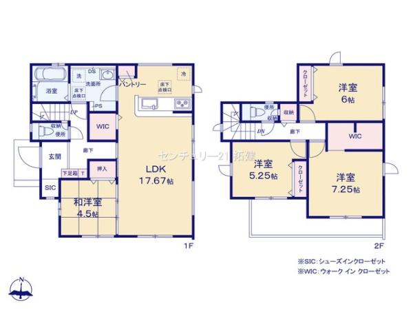 木更津市牛込新築住宅・5号棟