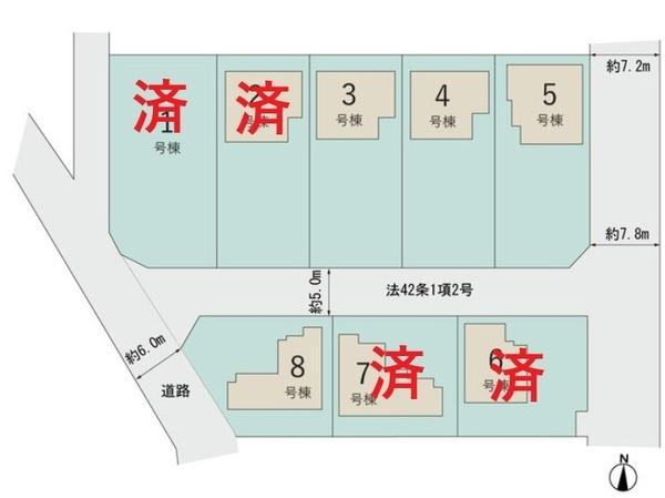 木更津市牛込新築住宅・4号棟
