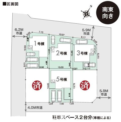 木更津市永井作新築住宅・1号棟