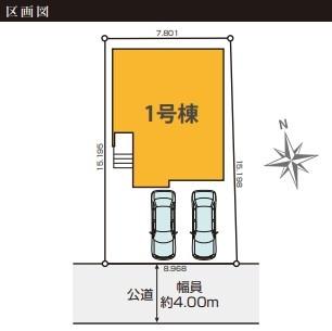 木更津市高柳２丁目新築住宅