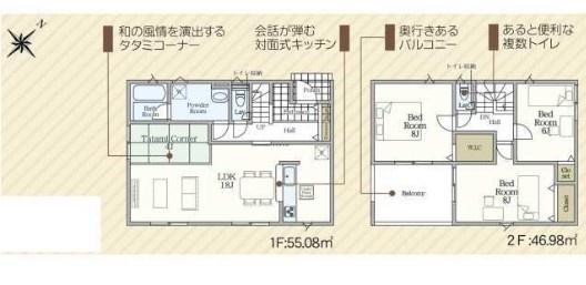 富津市大堀新築住宅・2号棟