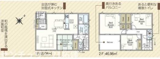 富津市大堀新築住宅・3号棟