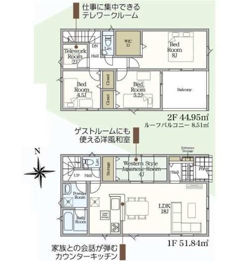 木更津市高柳新築住宅・7号棟