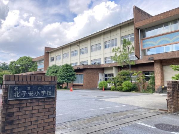 君津市北子安新築住宅・2号棟(君津市立北子安小学校)