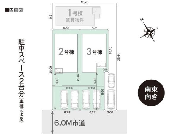 君津市北子安新築住宅・2号棟