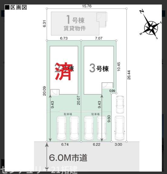 君津市北子安新築住宅・3号棟