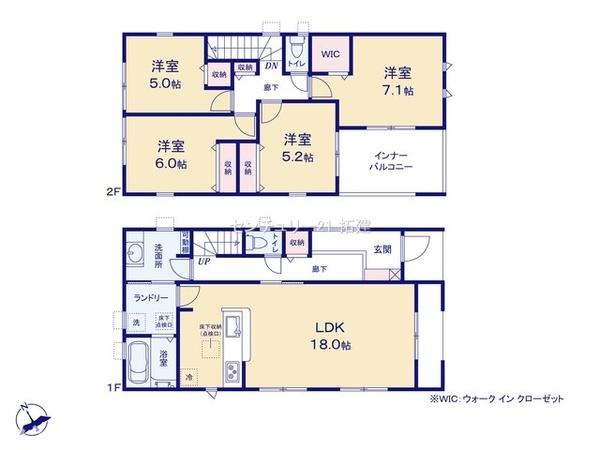 市原市若宮新築住宅・1号棟