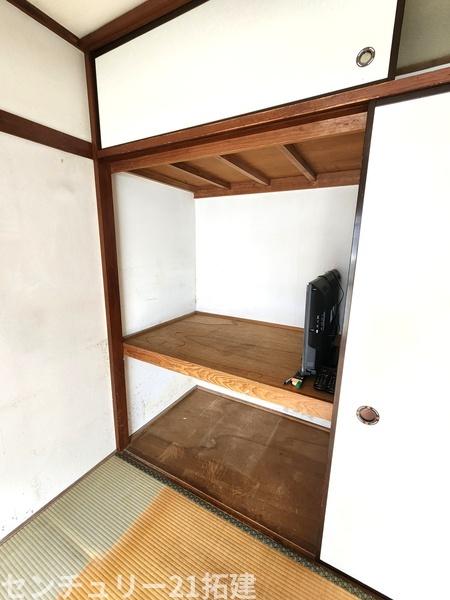メゾン青葉台4号棟