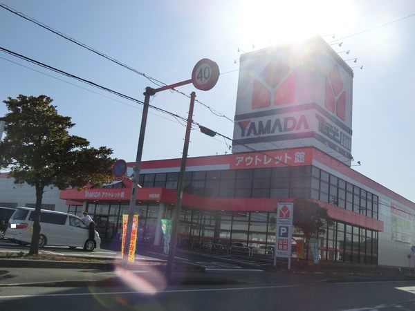 木更津市八幡台新築住宅(ヤマダ電機家電住まいる館YAMADA木更津請西本店)