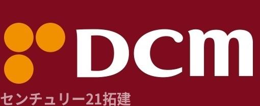 木更津市清見台東２丁目の土地(DCM木更津ほたる野店)