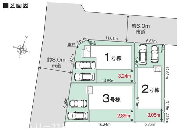 君津市人見新築住宅・2号棟
