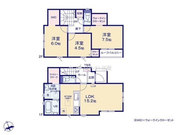 袖ケ浦市長浦駅前1丁目新築住宅・1号棟