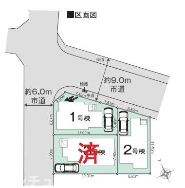 袖ケ浦市長浦駅前1丁目新築住宅・1号棟