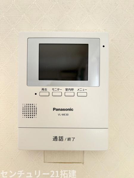 大網白里市季美の森南１丁目の中古一戸建て