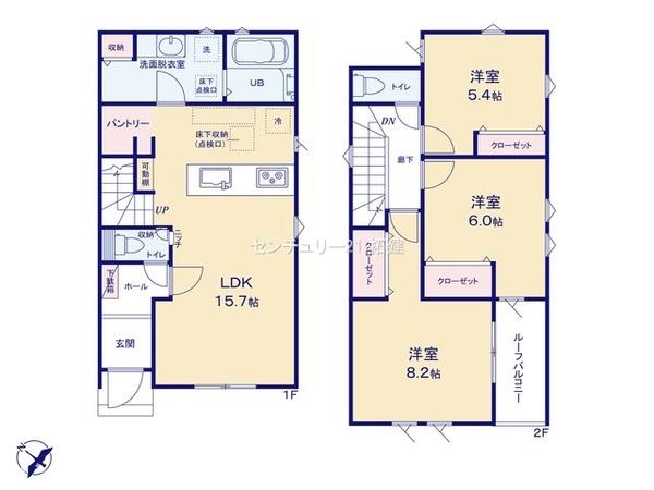 市原市五井東新築住宅