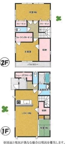 木更津市金田東戸建住宅