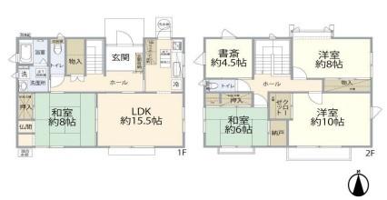 市原市椎の木台１丁目の中古一戸建て