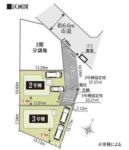 市原市市原新築住宅・3号棟