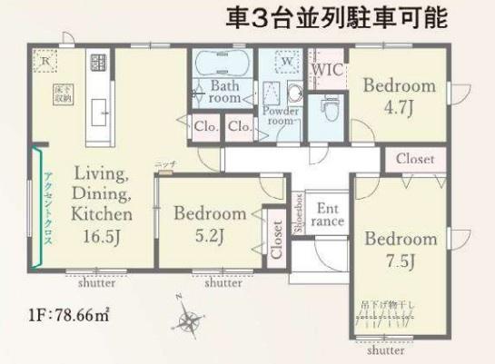 木更津市高柳新築住宅・18号棟