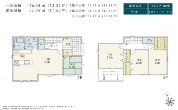 木更津市高柳新築住宅・21号棟