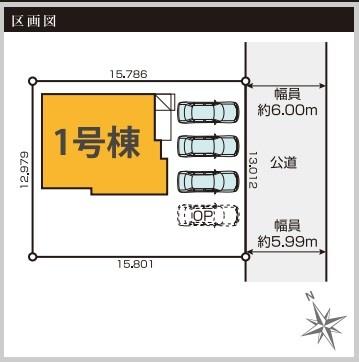 君津市外箕輪新築住宅