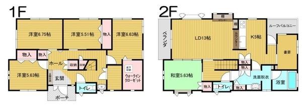 市原市旭五所戸建住宅