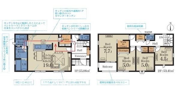 市原市青葉台新築住宅