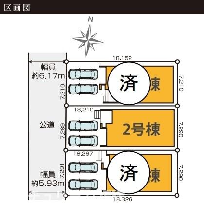 木更津市長須賀新築住宅・2号棟