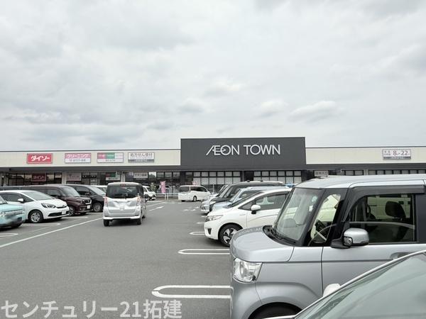 君津市大和田新築住宅・2号棟(イオンタウン君津)