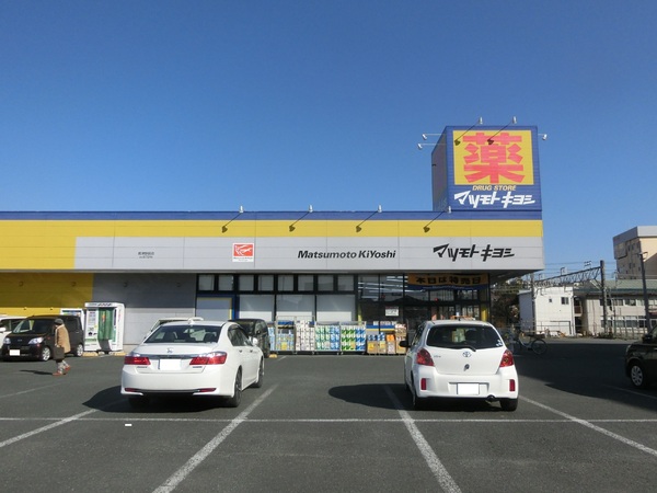 袖ケ浦市長浦駅前新築住宅・1号棟(マツモトキヨシ長浦店)