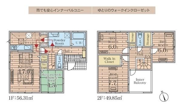 市原市青柳新築住宅・2号棟