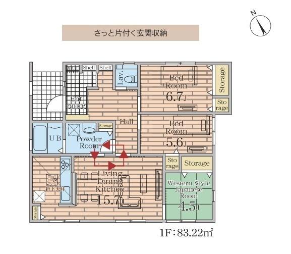 市原市青柳新築住宅・5号棟